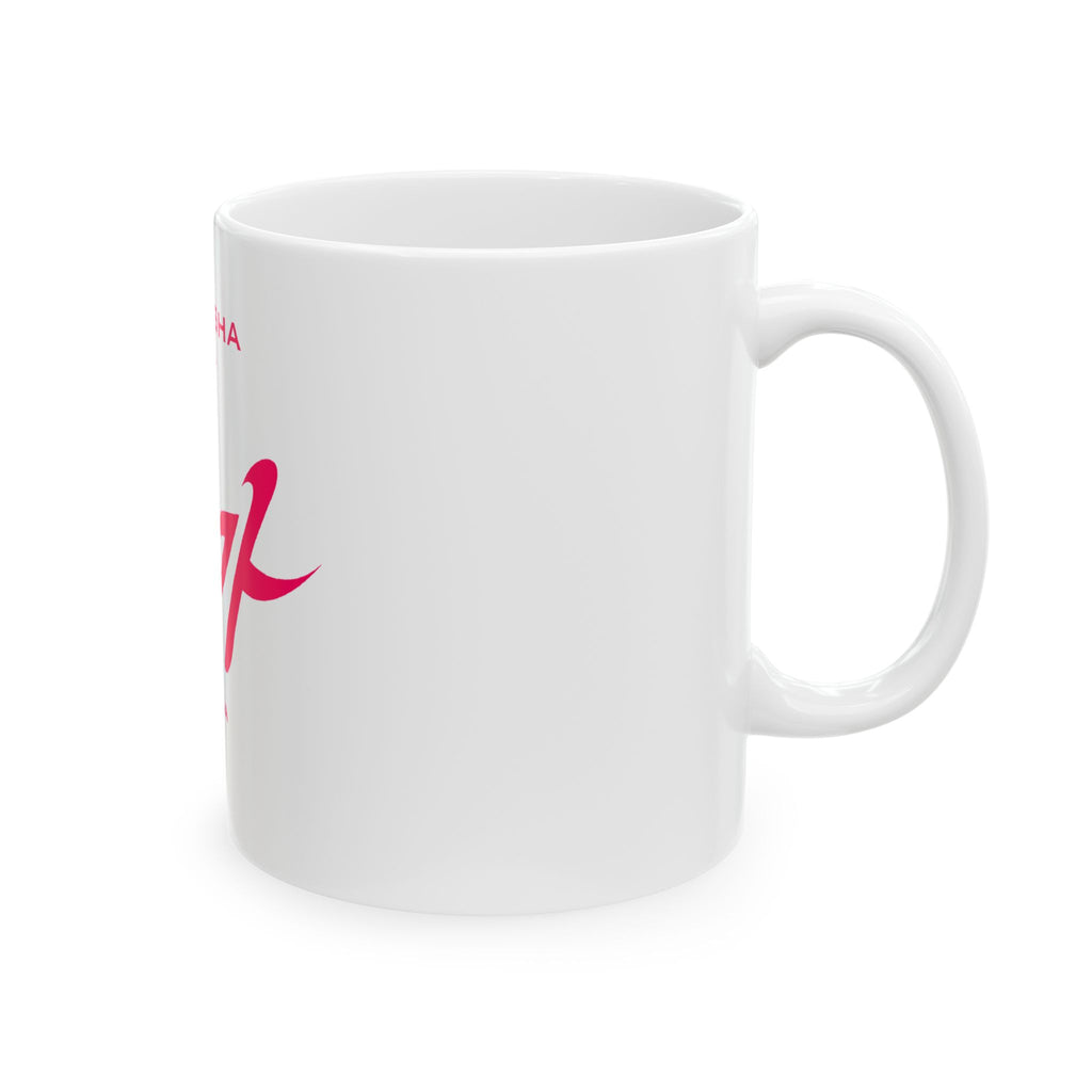 NAEGA (내가) Personalised Mug