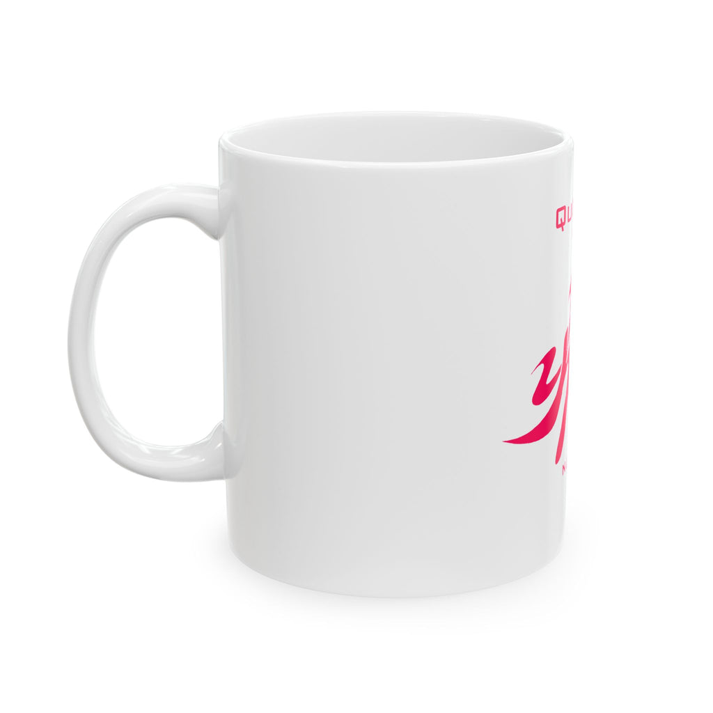 NAEGA (내가) Personalised Mug